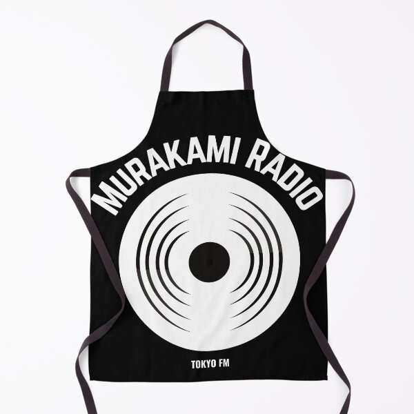 Aperçu de l'œuvre T-shirt Haruki Murakami créée et vendue par Guywithnojob.
