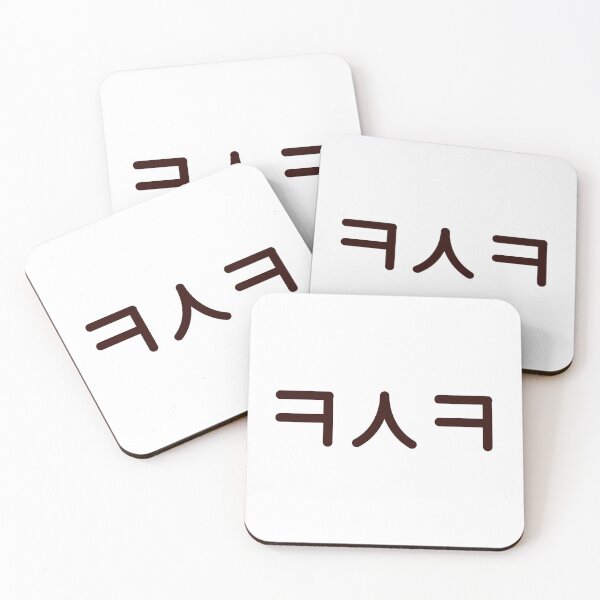 Artikelvorschau, ㅋㅅㅋ Hangul Emoticon entworfen und verkauft von jinyipapashop.