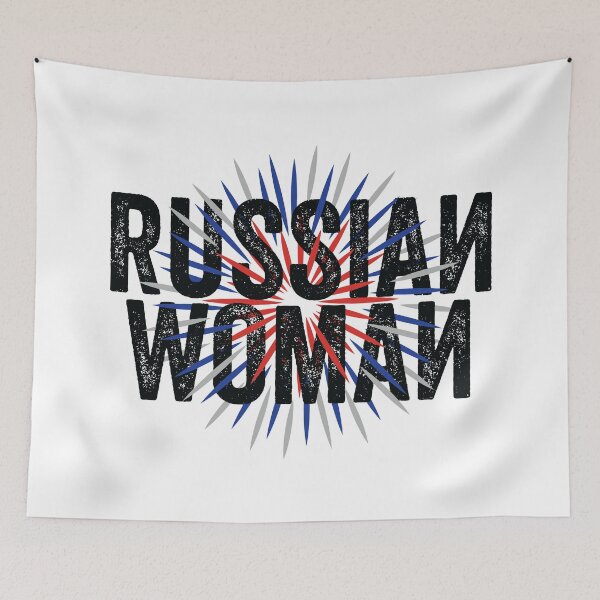Artikelvorschau, Manizha - Russin [2021, Russland] entworfen und verkauft von lazarusheart.