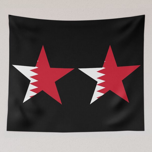 Item preview, Bahrain designed and sold by Passengers.