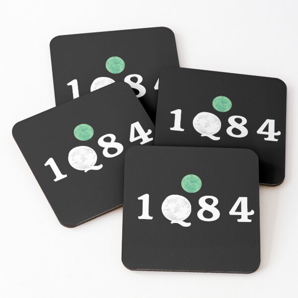 Item preview, Haruki Murakami - 1Q84 design designed and sold by Guywithnojob.