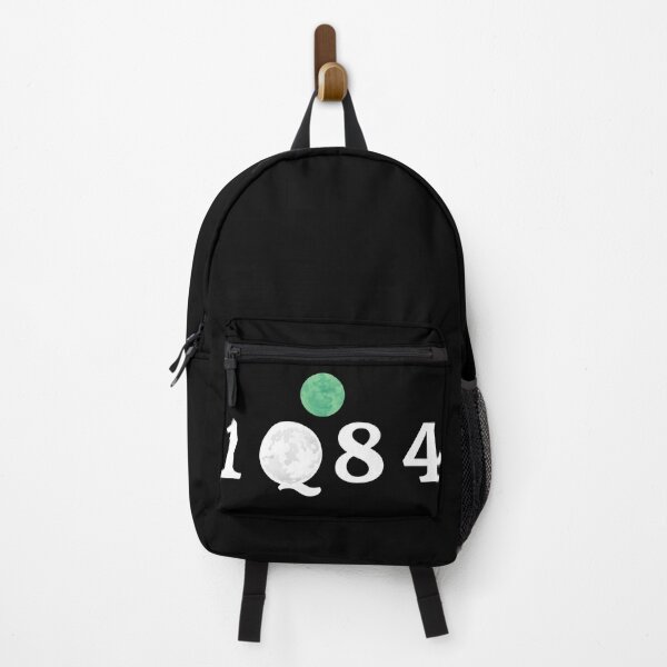 Item preview, Haruki Murakami - 1Q84 design designed and sold by Guywithnojob.