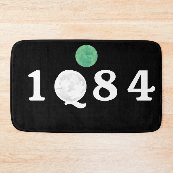 Item preview, Haruki Murakami - 1Q84 design designed and sold by Guywithnojob.