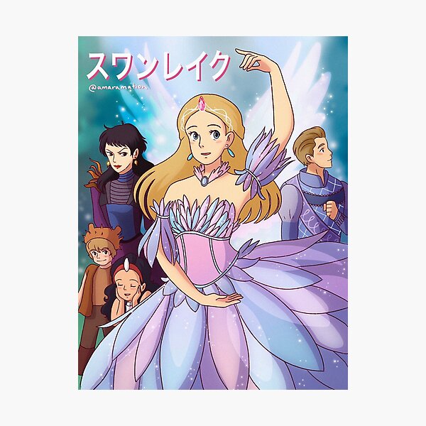 relsgrotto — Swan Princess Lake Ah my childhood. I freaking...