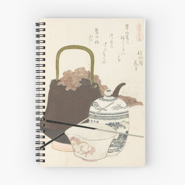 Item preview, Ceramics from Sôma, Katsushika Hokusai designed and sold by 1000paintings.