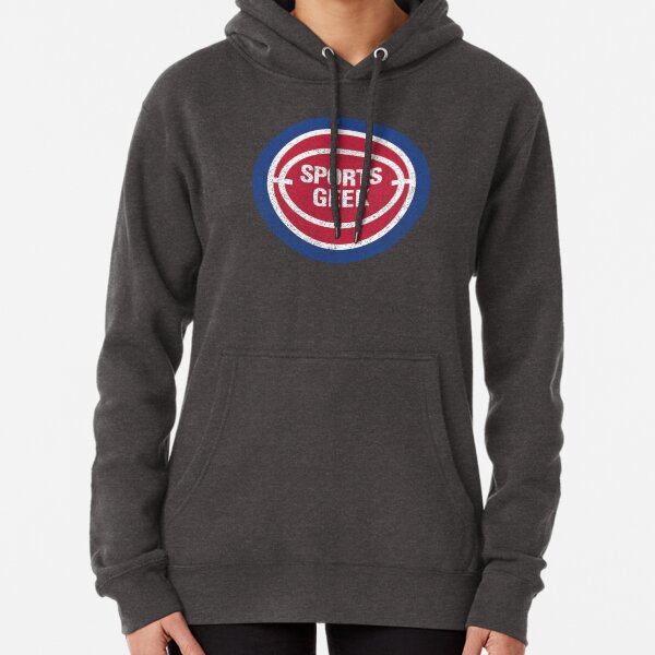 Sports Geek in the 80s Pullover Hoodie