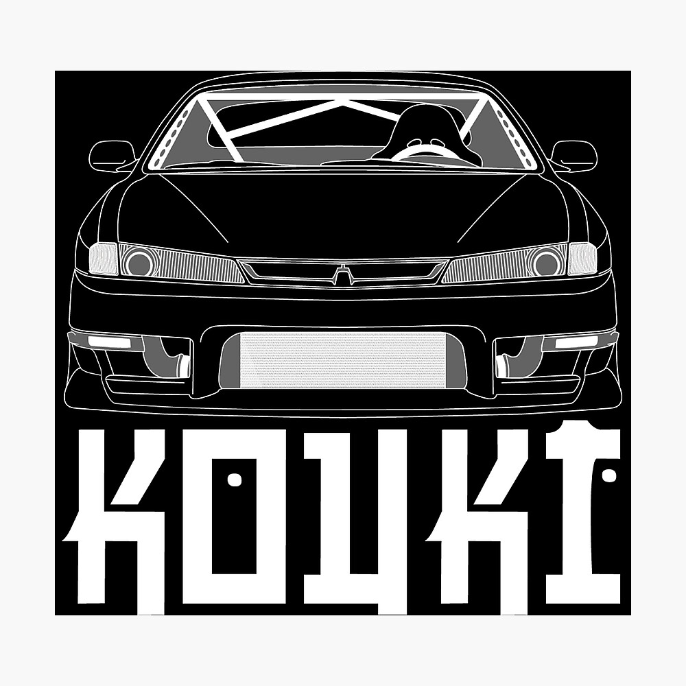 Nissan 240sx S15 Kouki Jdm Drift Design Poster By Streetbeatink Redbubble