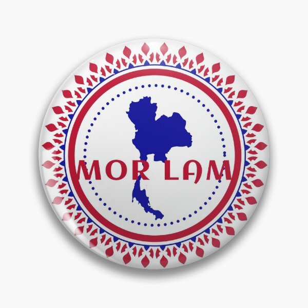 Item preview, Mor Lam  Morlam  maw lam molum designed and sold by SuperiorPrints.