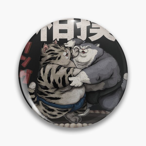 Item preview, sumo cat designed and sold by aref54311.