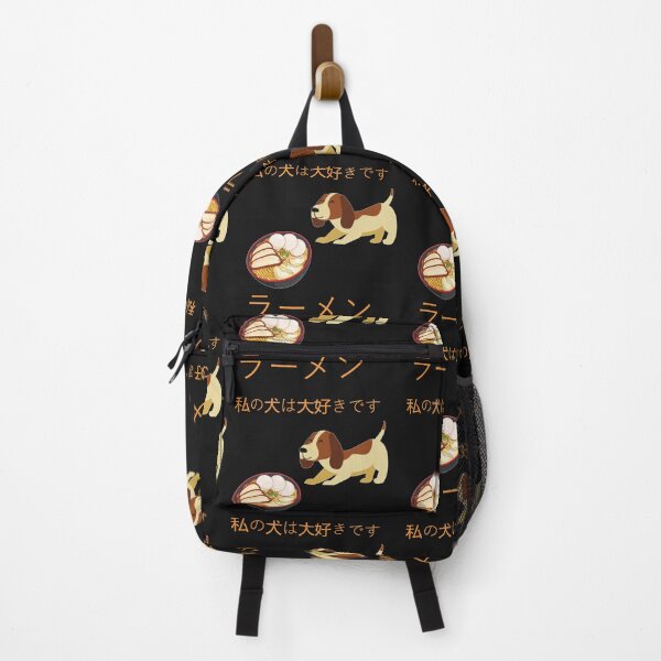 Item preview, Desarrollado con ramen designed and sold by Lakki-s.