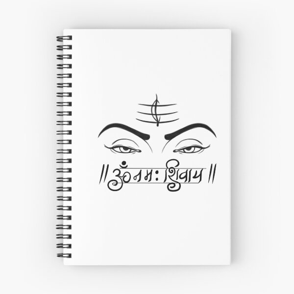 Item preview, Om Namah Shivay designed and sold by RaaVeeDesign.