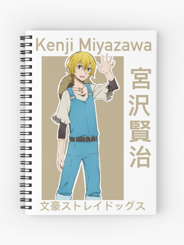 Kenji Kamiyama's New Anime Eien no 831 Gets Theatrical Release in Japan on  March 18 - Crunchyroll News