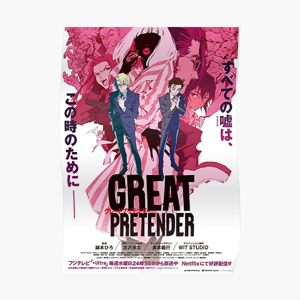 Great Pretender Season 2 Poster