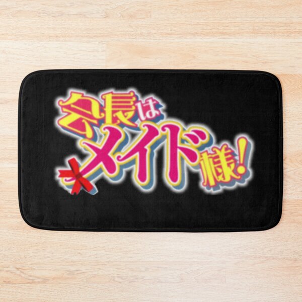 Item preview, maid sama anime opening title designed and sold by The baka-san STORE.