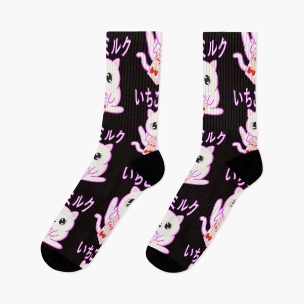 Item preview, Strawberry Milk Carton Pastel Goth Japanese Kawaii Cute Cat designed and sold by MyFreakyWorld.