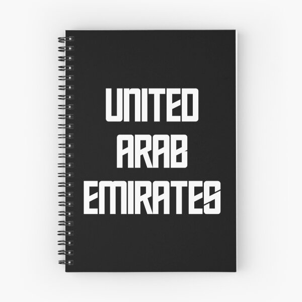 Item preview, United Arab Emirates designed and sold by MuzamilAhmed.