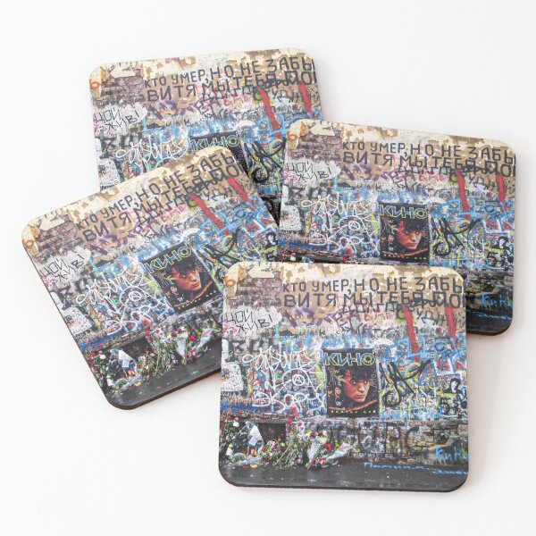 Item preview, Victor Tsoi, Viktor Tsoi, Tzoi, Цой, Виктор Цой, КИНО, группа КИНО, KINO, KUHO (2021-3-KINO-1) designed and sold by NY-Prints-USA.