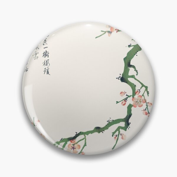 Item preview, Flor de cerezo japonés designed and sold by Crayonjar.