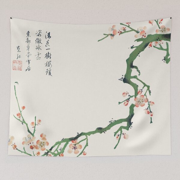 Item preview, Japanese Cherry Blossom designed and sold by Crayonjar.