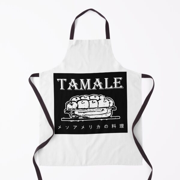 Item preview, Ancient Maya Food with Word "Tamale" and Japanese designed and sold by BReinbold.