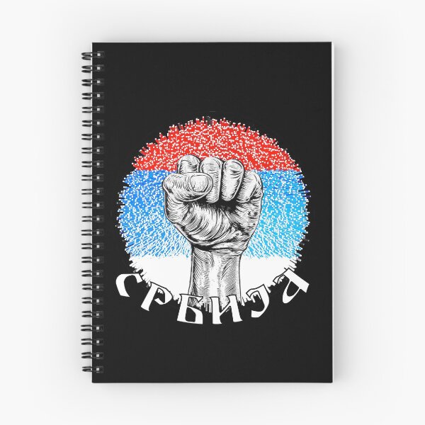 Item preview, Slobodna Srbija majica designed and sold by TinThor.