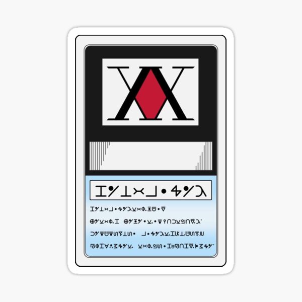 BEST Hunter Card Sticker