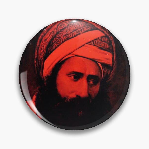 Artikelvorschau, Ben Ish Chai stilisiert entworfen und verkauft von Chayelim Almonim.