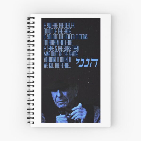Item preview, Leonard Cohen Hineni Stylized Poster designed and sold by Chayelim Almonim.