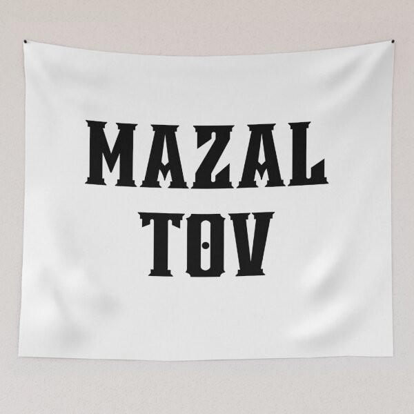 Item preview, Mazal Tov designed and sold by PureGeometry.