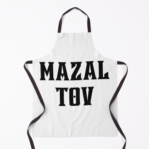 Item preview, Mazal Tov designed and sold by PureGeometry.