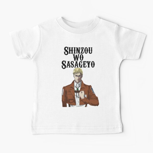 Dedicate your heart Erwin smith Baby T-Shirt