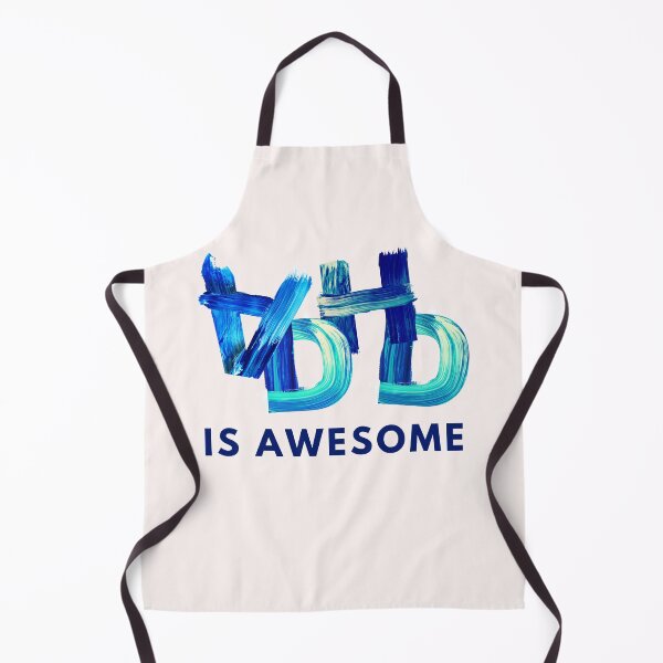 Item preview, ADHD is awesome designed and sold by crikz.