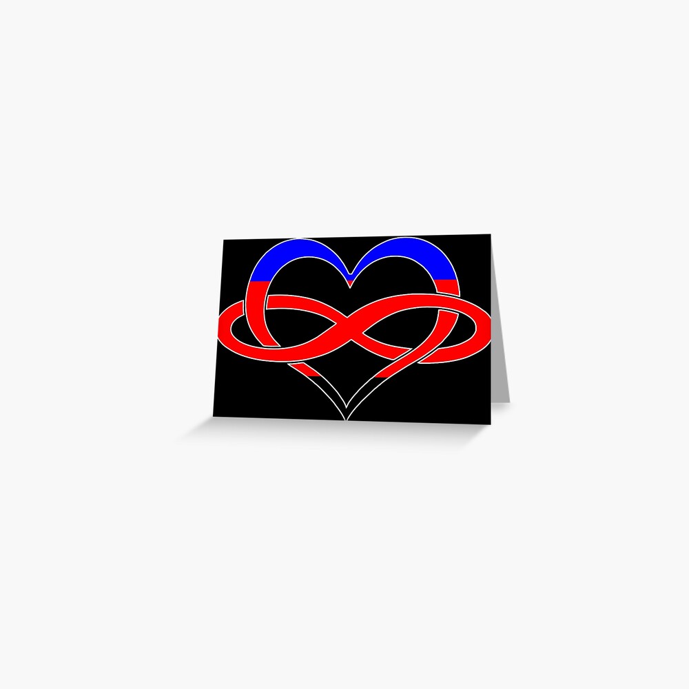 Infinite Love Greeting Card