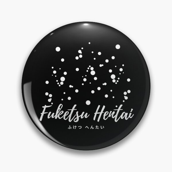 Artikelvorschau, Hentaii Fuketsu Hentai Doppelte Bedeutung entworfen und verkauft von LeonardoBotha.
