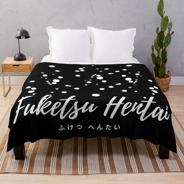 Item preview, Hentaii Fuketsu Hentai ふけつ へんたい Double Meaning designed and sold by LeonardoBotha.