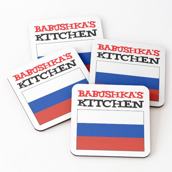 Item preview, Babushka's Kitchen Featuring Russian Flag designed and sold by jaycartoonist.
