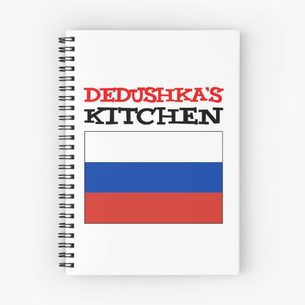 Item preview, Dedushka's Kitchen Featuring Russian Flag designed and sold by jaycartoonist.
