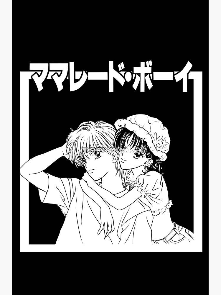 Marmalade Boy Creator Redraws Live-Action Poster for Magazine