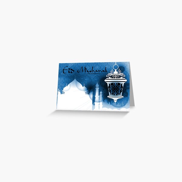 Eid Mubarak 6 Greeting Card