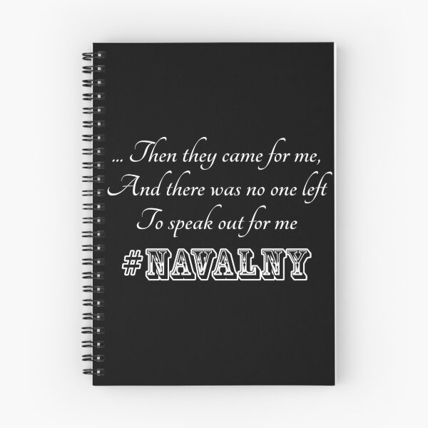 Item preview, Then they came for me, And there was no one left to speak out for me designed and sold by Try-It.