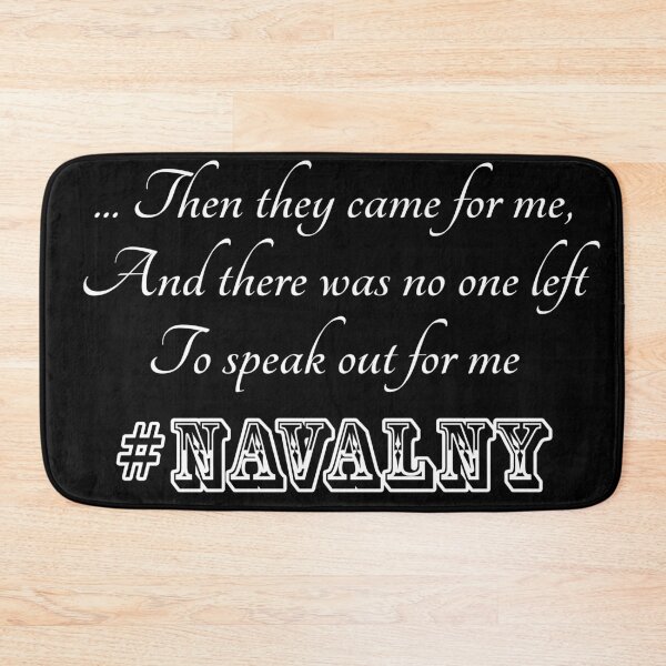 Item preview, Then they came for me, And there was no one left to speak out for me designed and sold by Try-It.