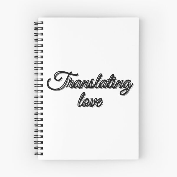 Item preview, Translating Love designed and sold by China Decoded.