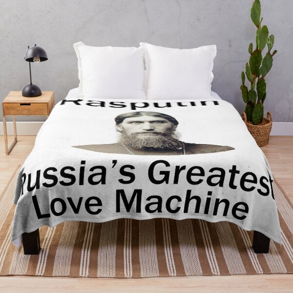 Artikelvorschau, Rasputin - Russlands größte Liebesmaschine entworfen und verkauft von MarvelousMemes.