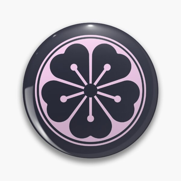 Item preview, Cherry Blossom designed and sold by lazerwolfx.