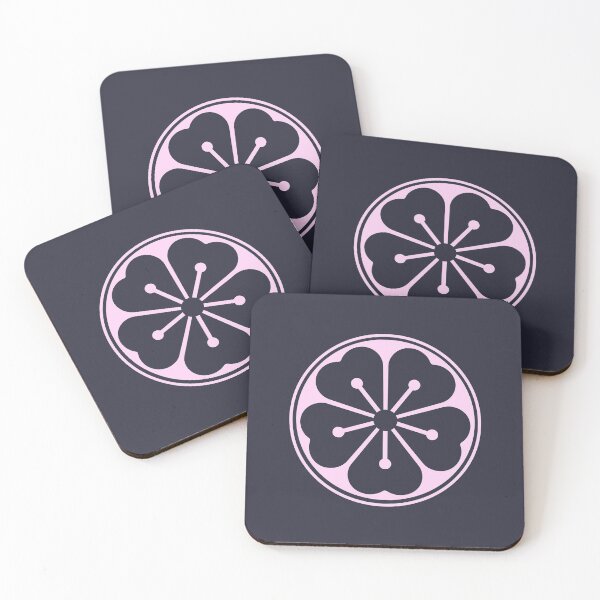 Item preview, Cherry Blossom designed and sold by lazerwolfx.
