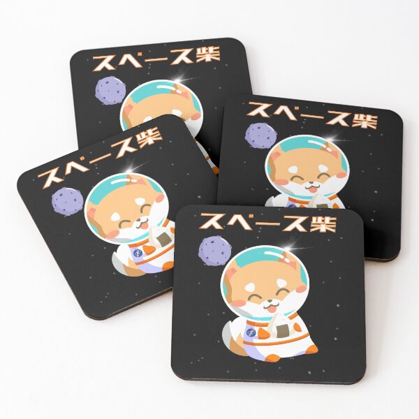 Item preview, Space Shiba NASA designed and sold by dokidokicomics.
