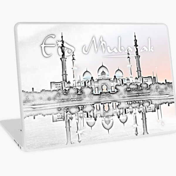 Eid Mubarak 17 Laptop Skin