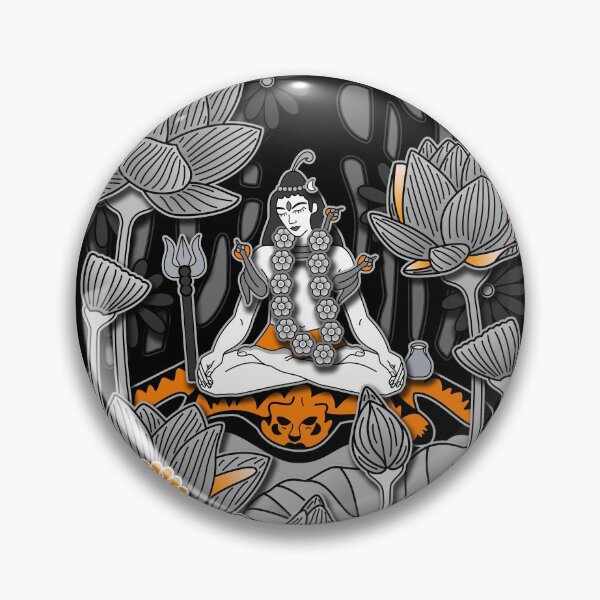 Item preview, Sri Shiva designed and sold by GundicaArt.