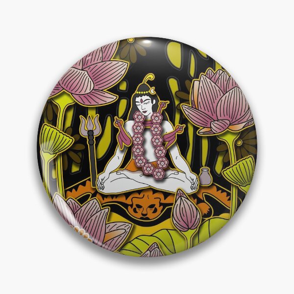 Item preview, Sri Shiva designed and sold by GundicaArt.