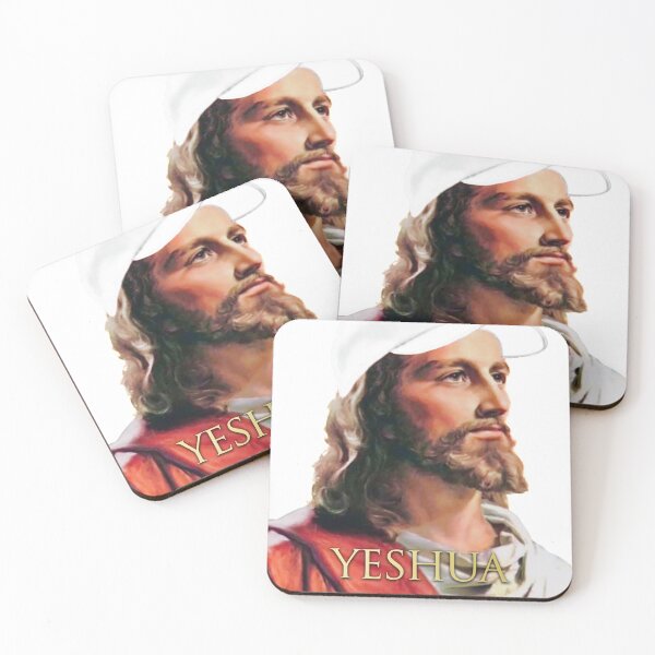 Item preview, Yeshua/Jesus Christ designed and sold by Ardeci.